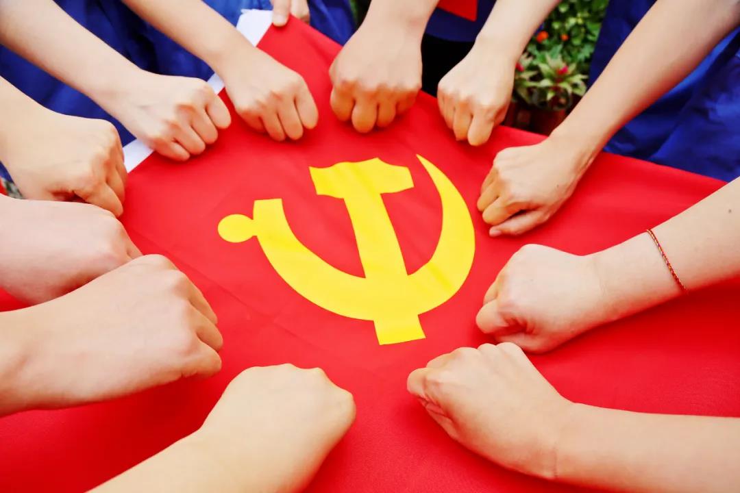 【威尼斯app官方手机下载】中国有限公司热烈庆祝中国共产党成立100周年